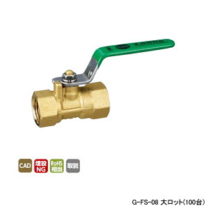 yG-FS-08zI_쏊 {[ouEou RoHSwߑΉ FS^ Rc˂×Rc˂ f[Xg{A 600psi o[ H29.5 働bg(100) ONDA