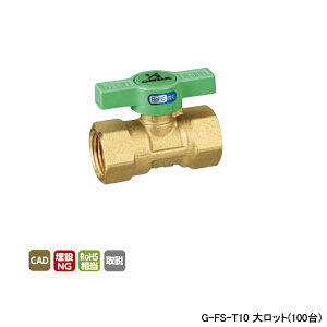 yG-FS-T10zI_쏊 {[ouEou RoHSwߑΉ FS^ Rc˂×Rc˂ f[Xg{A 600psi T H24 働bg(100) ONDA