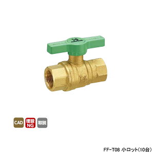 �yFF-T08�z�I���_���쏊 �{�[���o���u�E�o���u FF�^(�t���{�A) Rc�˂�×Rc�˂� 400psi �O���[��T�n���h�� H25.5 �����b�g(10��) ONDA
