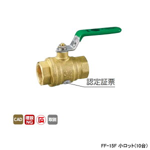 �yFF-15F�z�I���_���쏊 �{�[���o���u�E�o���u FF�^���ΐݔ��p�{�[���� Rc�˂�×Rc�˂� �t���{�A ���o�[�n���h�� H49.5 �����b�g(10��) ONDA