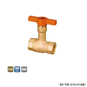 �yB3-T40�z�I���_���쏊 �{�[���o���u�E�o���u B3�^ Rc�˂�×Rc�˂� �X�^���_�[�h�{�A 400psi T�n���h�� H97.5 �����b�g(4��) ONDA