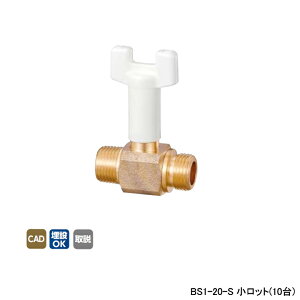 �yBS1-20-S�z�I���_���쏊 �{�[���o���u�E�o���u B S1�^ R�˂�×G�˂� �X �^���_�[�h�{�A-���f���[�X�g�{�A �Ăьa3/4 L58 �����b�g(10��) ONDA