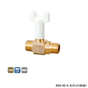 �yBS4-20-S�z�I���_���쏊 �{�[���o���u�E�o���u BS4�^ R�˂�×R�˂� �X�^���_�[�h�{�A-���f���[�X�g�{�A �Ăьa3/4 L65 �働�b�g(80��) ONDA