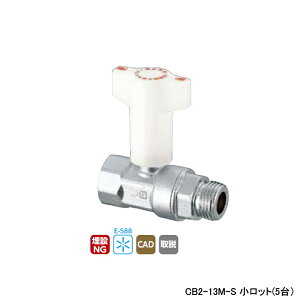 �yCB2-13M-S�z�I���_���쏊 CB�^�t�~�ٕt�{�[���o���u CB2�^ Rc�˂�×G�˂� L67 H65.5 �����b�g(5��) ONDA