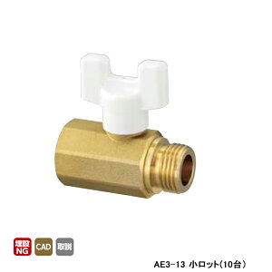 �yAE3-13�z�I���_���쏊 AE�^ �{�[���o���u A E3�^ Rc�˂�×G�˂� �Ăьa1/2 L55 H45 �����b�g(10��) ONDA