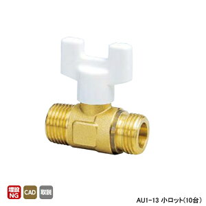 �yAU1-13�z�I���_���쏊 AU�^�{�[���o���u ���[�{�[�� AU1�^ R�˂�×G�˂� �Ăьa1/2 L49 H45 �����b�g(10��) ONDA