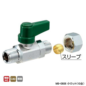 �yM8-0606�z�I���_���쏊 �t���[�{�[��(M�^) M8�^ R�˂�×�����O�W���C���g �Ăьa1/8×6 L55.5 H29 �����b�g(10��) ONDA
