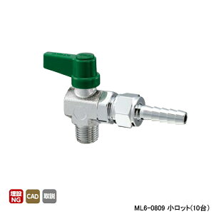 yML6-0809zI_쏊 t[{[(ML^ AO) ML6^ R˂×z[XWCg Ăьa1/4×9 L58 H29 bg(10) ONDA