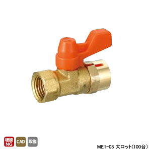 �yME1-08�z�I���_���쏊 �C�[�{�[��(ME�^) ME1�^ Rc�˂�×Rc�˂� �Ăьa1/4 L39.5 H26 �働�b�g(100��) ONDA
