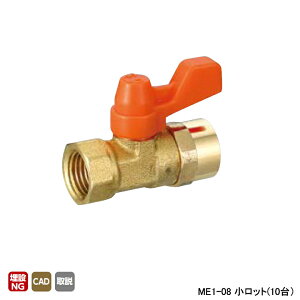 �yME1-08�z�I���_���쏊 �C�[�{�[��(ME�^) ME1�^ Rc�˂�×Rc�˂� �Ăьa1/4 L39.5 H26 �����b�g(10��) ONDA