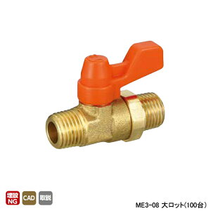 �yME3-08�z�I���_���쏊 �C�[�{�[��(ME�^) ME3�^ R�˂�×R�˂� �Ăьa1/4 L41.5 H26 �働�b�g(100��) ONDA