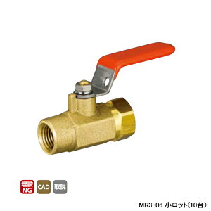�yMR3-06�z�I���_���쏊 MR�^(�~�j�`���A)�{�[���o���u MR3�^ Rc�˂�×Rc�˂� �Ăьa1/8 L41 H31 �����b�g(10��) ONDA