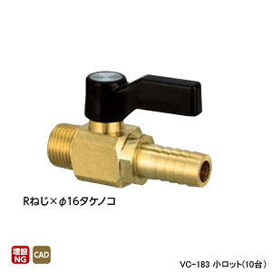 �yVC-183�z�I���_���쏊 �������o���{�[���o���u R�˂�×��16�^�P�m�R �ĂьaR1/2×��16 �����b�g(10��) ONDA