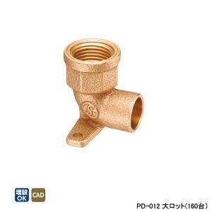 yPD-012zI_쏊 ǌp p t G{ ˂Rp1/2 d15.88 働bg(160) ONDA