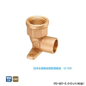 yPD-007-SzI_쏊 ǌp p t G{ ˂Rp1/2 d22.22 bg(40) ONDA