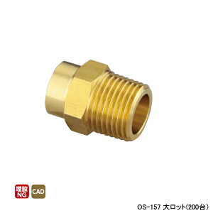 yOS-157zI_쏊 Ǘpp IXA_v^[ L33 働bg(200) ONDA