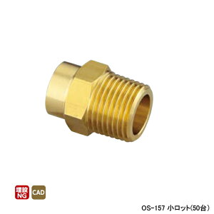 yOS-157zI_쏊 Ǘpp IXA_v^[ L33 bg(50) ONDA