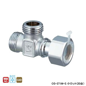 �yOS-371M-S�z�I���_���쏊 �����p�� �Ѓi�b�g�`�[�Y �����b�g(20��) ONDA