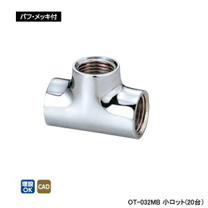 yOT-032MBzI_쏊 p C`[Y otEbLt bg(20) ONDA