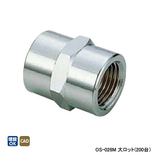 �yOS-026M�z�I���_���쏊 �����ǌp�� �\�P�b�g �Ăьa1/2 �働�b�g(200��) ONDA