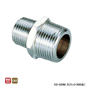 yOS-024MzI_쏊 ǌp ٌajbv e[p Ăьa1/4×1/2 L32 働bg(400) ONDA