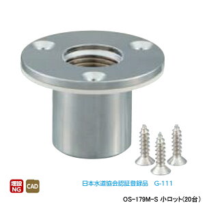 yOS-179M-SzI_쏊 ǌp zǃA_v^[ e[p߂˂×s߂˂ bg(20) ONDA