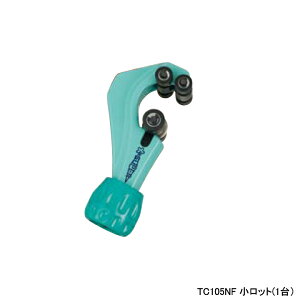 �yTC105NF�z�I���_���쏊 �����ǌp�� �t���L�ǃJ�b�^�[ �����b�g(1��) ONDA