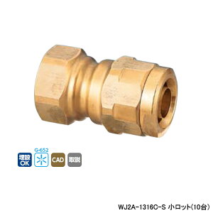 yWJ2A-1316C-SzI_쏊 _ubNWCg WJ2^ e[p߂˂ bg(10) ONDA