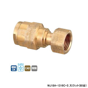 yWJ18A-1316C-SzI_쏊 _ubNWCg WJ18^ ibgtA_v^[ 働bg(80) ONDA