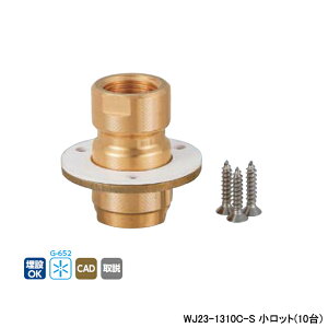 �yWJ23-1310C-S�z�I���_���쏊 �_�u�����b�N�W���C���g WJ23�^ ������t�A�_�v�^�[ Rc�˂� �c�o�a��50 �����b�g(10��) ONDA