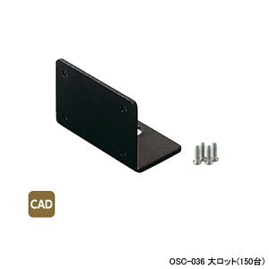 yOSC-036zI_쏊 _ubNWCg  働bg(150) ONDA