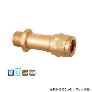 �yWJ12-1313CL-S�z�I���_���쏊 �_�u�����b�N�W���C���g WJ12�^ ���𓷒��A�_�v�^�[ �����b�g(10��) ONDA