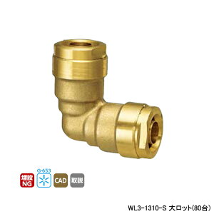 yWL3-1310-SzI_쏊 _ubNWCg WL3^ ٌaG{\Pbg Ăьa13A/10A 働bg(80) ONDA