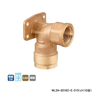 �yWL5A-2016C-S�z�I���_���쏊 �_�u�����b�N�W���C���g WL5�^ ���t���� �G���{ �����b�g(10��) ONDA