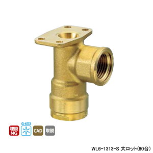 �yWL6-1313-S�z�I���_���쏊 �_�u�����b�N�W���C���g WL6�^ �t�������G���{ �働�b�g(80��) ONDA
