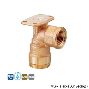 �yWL6-1313C-S�z�I���_���쏊 �_�u�����b�N�W���C���g WL6�^ �t�������G���{ �働�b�g(80��) ONDA