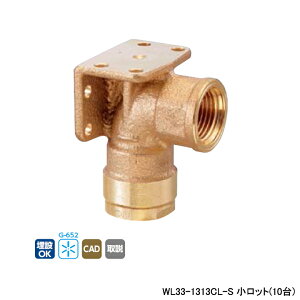 �yWL33-1313CL-S�z�I���_���쏊 �_�u�����b�N�W���C���g WL33�^ ���������G���{ Rp�˂� �����b�g(10��) ONDA