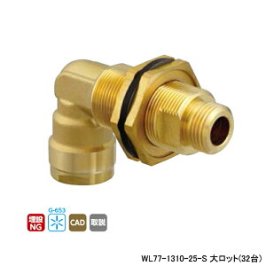 �yWL77-1310-25-S�z�I���_���쏊 �_�u�����b�N�W���C���g WL77�^ UB�Ǌђʌp�� ���s���˂� L75 �働�b�g(32��) ONDA