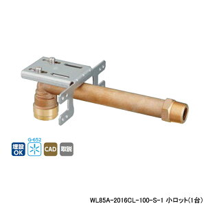 yWL85A-2016CL-100-S-1zI_쏊 _ubNWCg WL85^ ǗtG{e[p˂ ߎ bg(1) ONDA