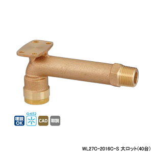 �yWL27C-2016C-S�z�I���_���쏊 �_�u�����b�N�W���C���g WL27�^ �Ǌђʋt�������O�G���{ �働�b�g(40��) ONDA