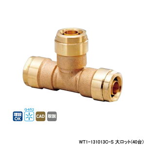 �yWT1-131013C-S�z�I���_���쏊 �_�u�����b�N�W���C���g WT1�^ �ٌa�`�[�Y�\�P�b�g �Ăьa13A �働�b�g(40��) ONDA