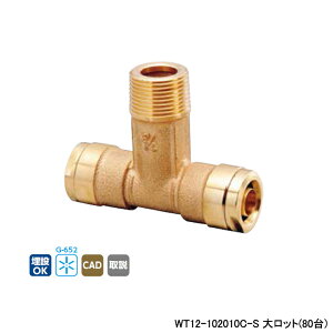 �yWT12-102010C-S�z�I���_���쏊 �_�u�����b�N�W���C���g WT12�^ �w�b�_�[�p�`�[�Y �働�b�g(80��) ONDA