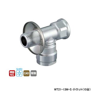 yWT21-13M-SzI_쏊 _ubNWCg WT21^ 򐅐 `[Y bg(10) ONDA