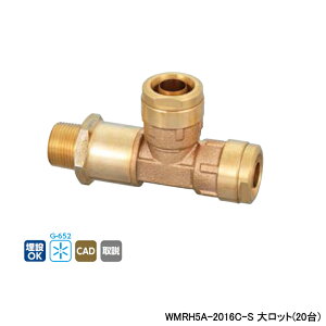 �yWMRH5A-2016C-S�z�I���_���쏊 �_�u�����b�N�W���C���g WMRH5�^ ��]��MB�w�b�_�[ �e�[�p���˂�(�ǒ[�R�A�Ή�) �ĂьaR3/4×16A �働�b�g(20��) ONDA