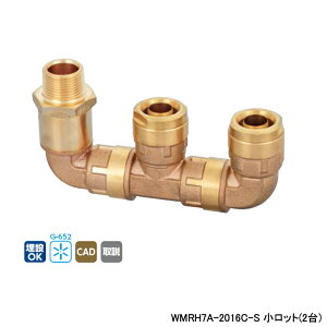 �yWMRH7A-2016C-S�z�I���_���쏊 �_�u�����b�N�W���C���g WMRH7�^ ��]��MB�w�b�_�[ �e�[�p���˂�(�ǒ[�R�A�Ή�) �ĂьaR3/4×16A L161 �����b�g(2��) ONDA