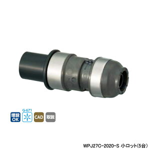 �yWPJ27C-2020-S�z�I���_���쏊 �_�u�����b�N�W���C���g WPJ27�^ HIVP�ϊ��A�_�v�^�[ L122.5 �����b�g(5��) ONDA