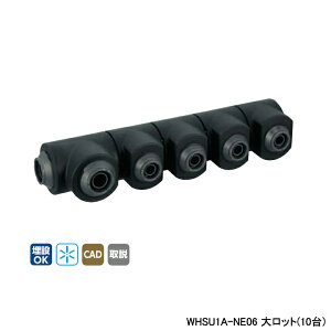 �yWHSU1A-NE06�z�I���_���쏊 �_�u�����b�N�W���C���g WHSU1-NE�^ ��]�w�b�_�[�E�E���^���ۉ��ޕt IN16A×OUT16A�E13A 10mm �ۉ��� L273 �働�b�g(10��) ONDA