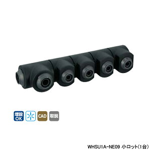 �yWHSU1A-NE09�z�I���_���쏊 �_�u�����b�N�W���C���g WHSU1-NE�^ ��]�w�b�_�[�E�E���^���ۉ��ޕt IN16A×OUT16A�E13A 10mm �ۉ��� L423 �����b�g(1��) ONDA