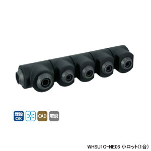 �yWHSU1C-NE06�z�I���_���쏊 �_�u�����b�N�W���C���g WHSU1-NE�^ ��]�w�b�_�[�E�E���^���ۉ��ޕt IN16A×OUT16A�E13A 10mm �ۉ��� L273 �����b�g(1��) ONDA