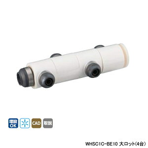 �yWHSC1C-BE10�z�I���_���쏊 �_�u�����b�N�W���C���g WHS1-BE�^ ��]�w�b�_�[�Z�b�g IN16A×OUT13A 15mm�ۉ��� �����^ L481.5 �働�b�g(4��) ONDA
